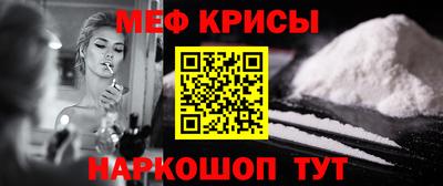 прущие грибы Нальчик