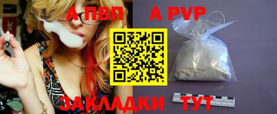 прущие грибы Нальчик