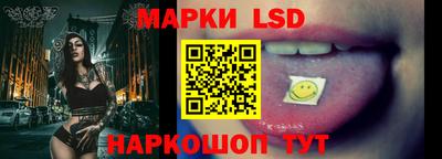 прущие грибы Нальчик