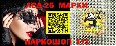 каннабис Наро-Фоминск