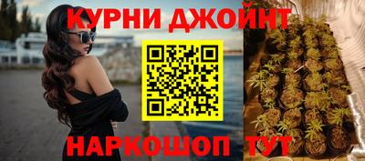 мефедрон VHQ Нарткала