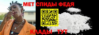 прущие грибы Нальчик