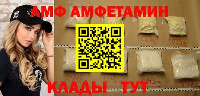 прущие грибы Нальчик