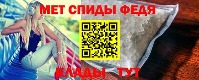 прущие грибы Нальчик