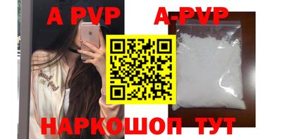 дживик Новозыбков