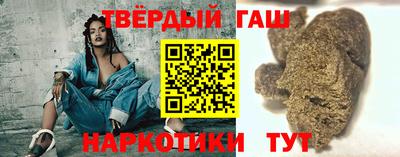 мефедрон VHQ Нарткала