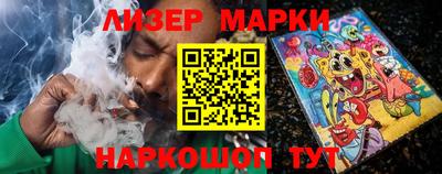 мефедрон VHQ Нарткала
