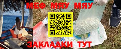 прущие грибы Нальчик